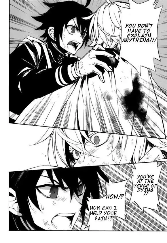 Owari no Seraph Chapter 35.1 30